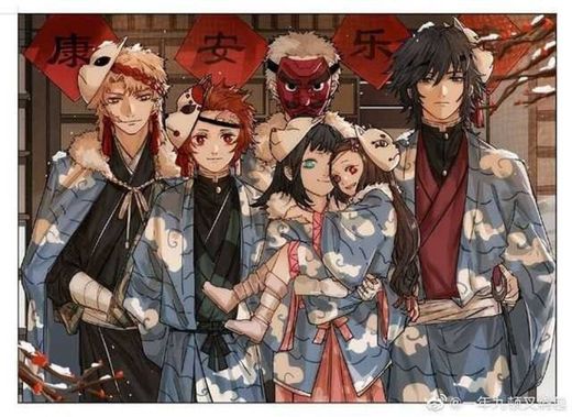 Sabito, Tanjiro, Sakonji, Momoku, Nezuko & Tomioka