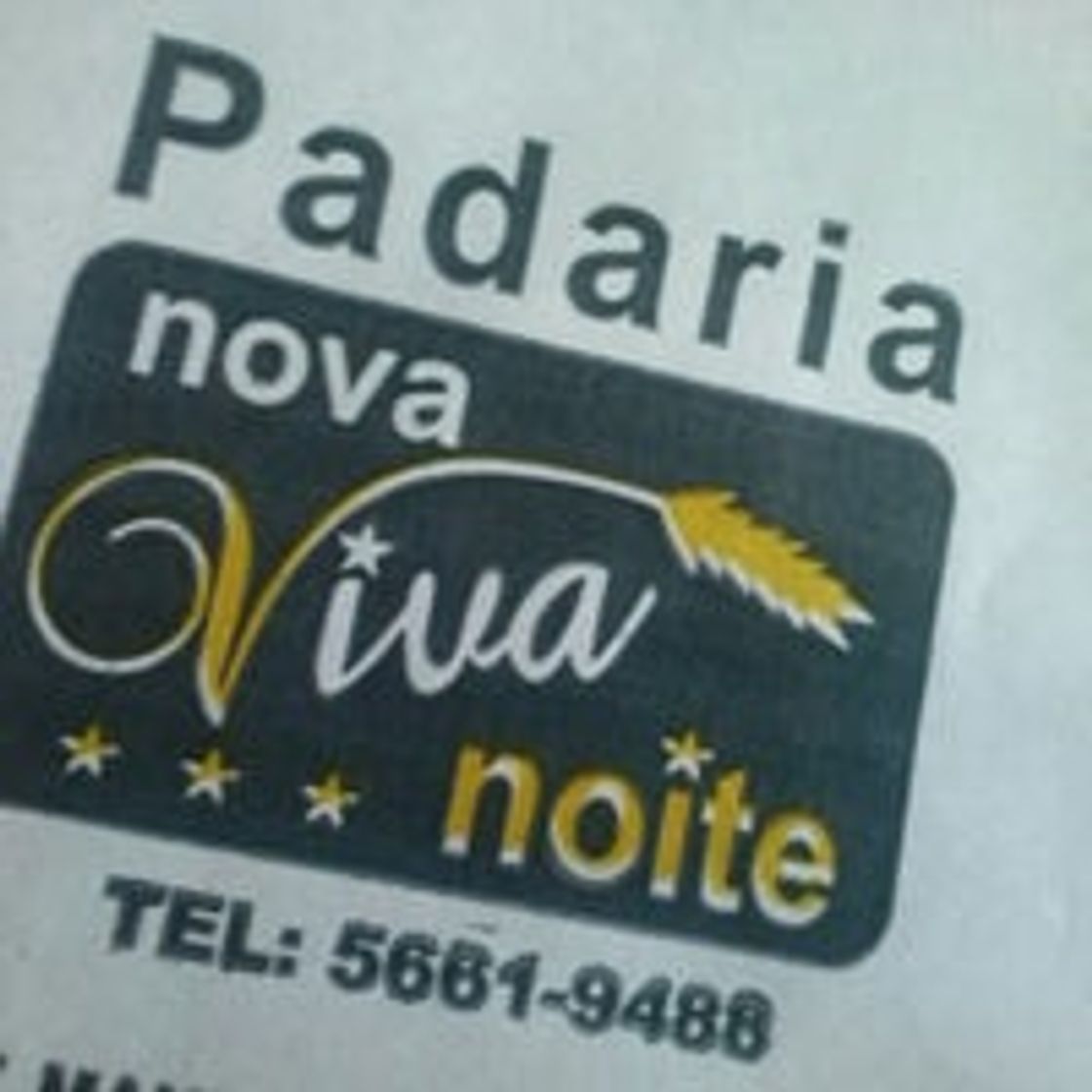 Restaurants Padaria e Confeitaria Nova Viva Noite