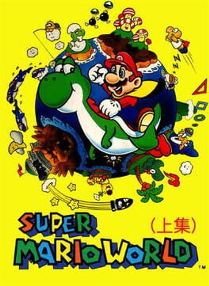 Videogames Super Mario World