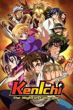 Serie Shijou Saikyou no Deshi Kenichi