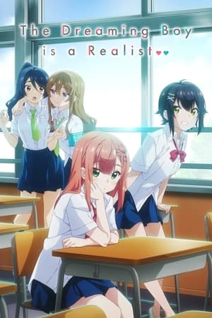 Serie Yumemiru Danshi wa Genjitsushugisha