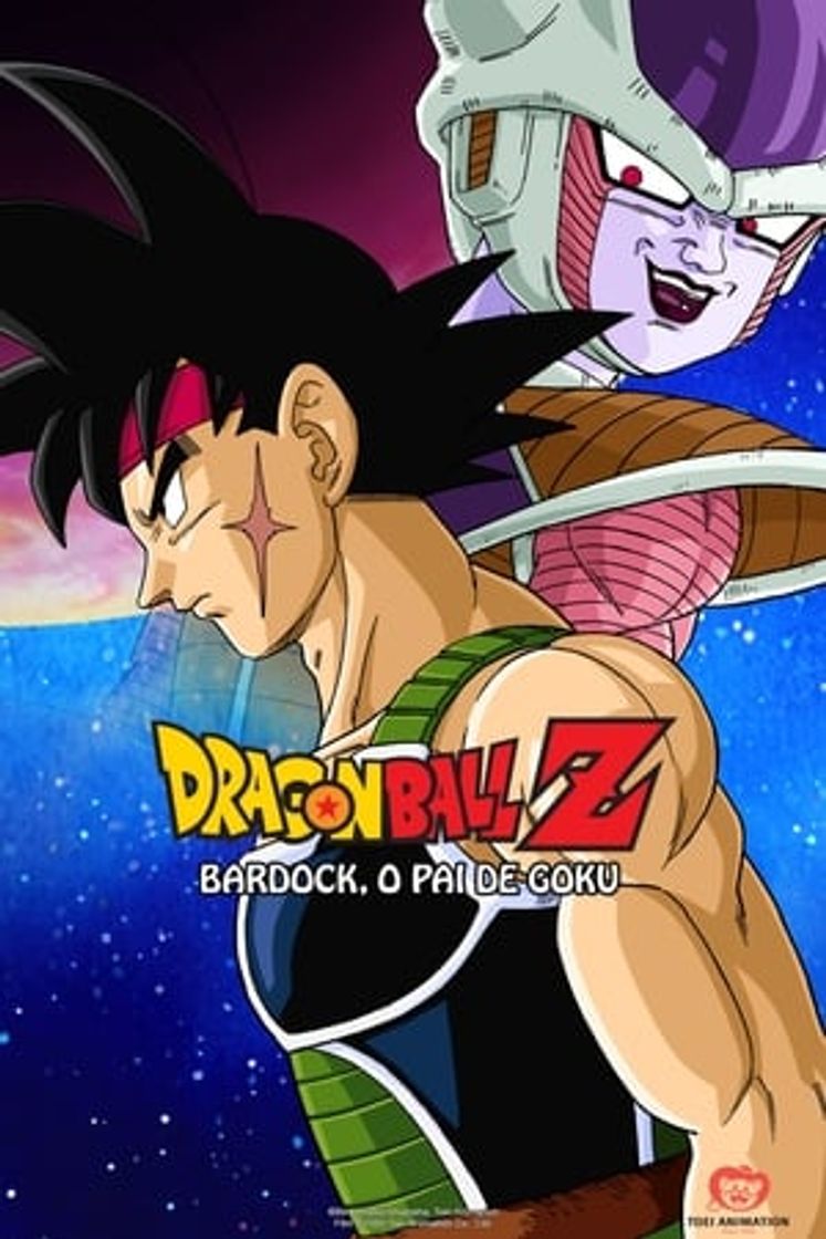 Película Dragon Ball Z: El último combate