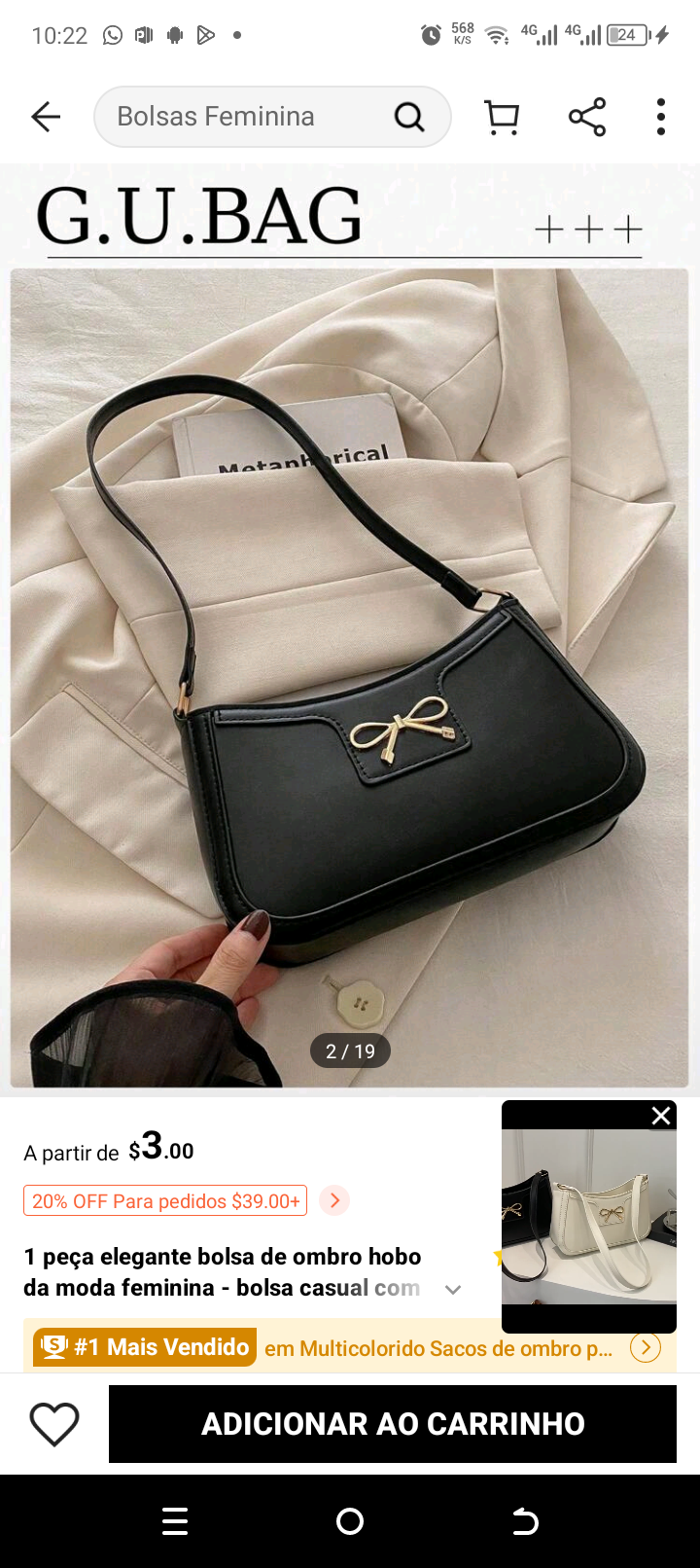 Social SHEIN 