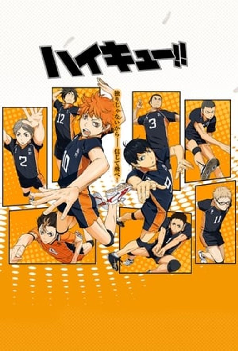 Series Haikyu!!
