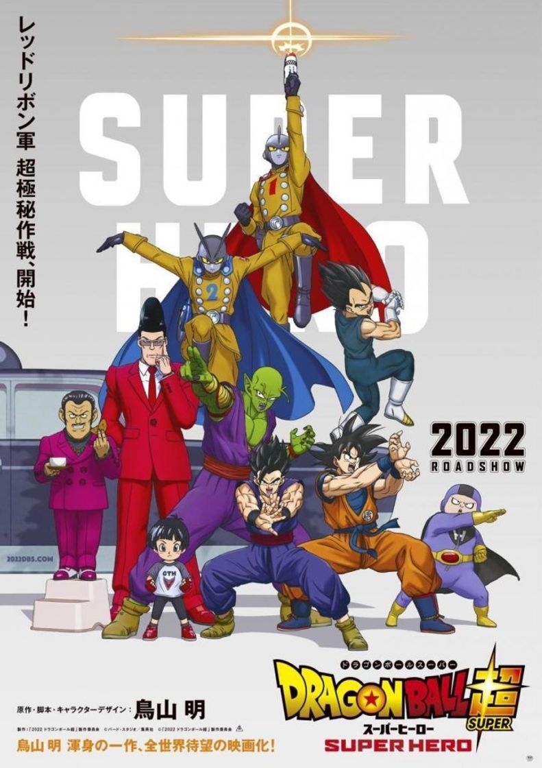 Social Dragón ball Super Hero