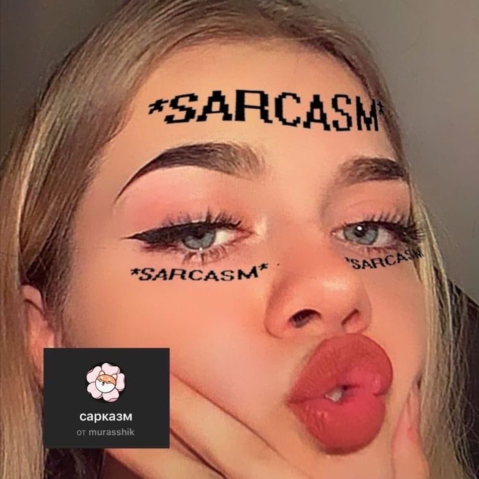 Social ✨