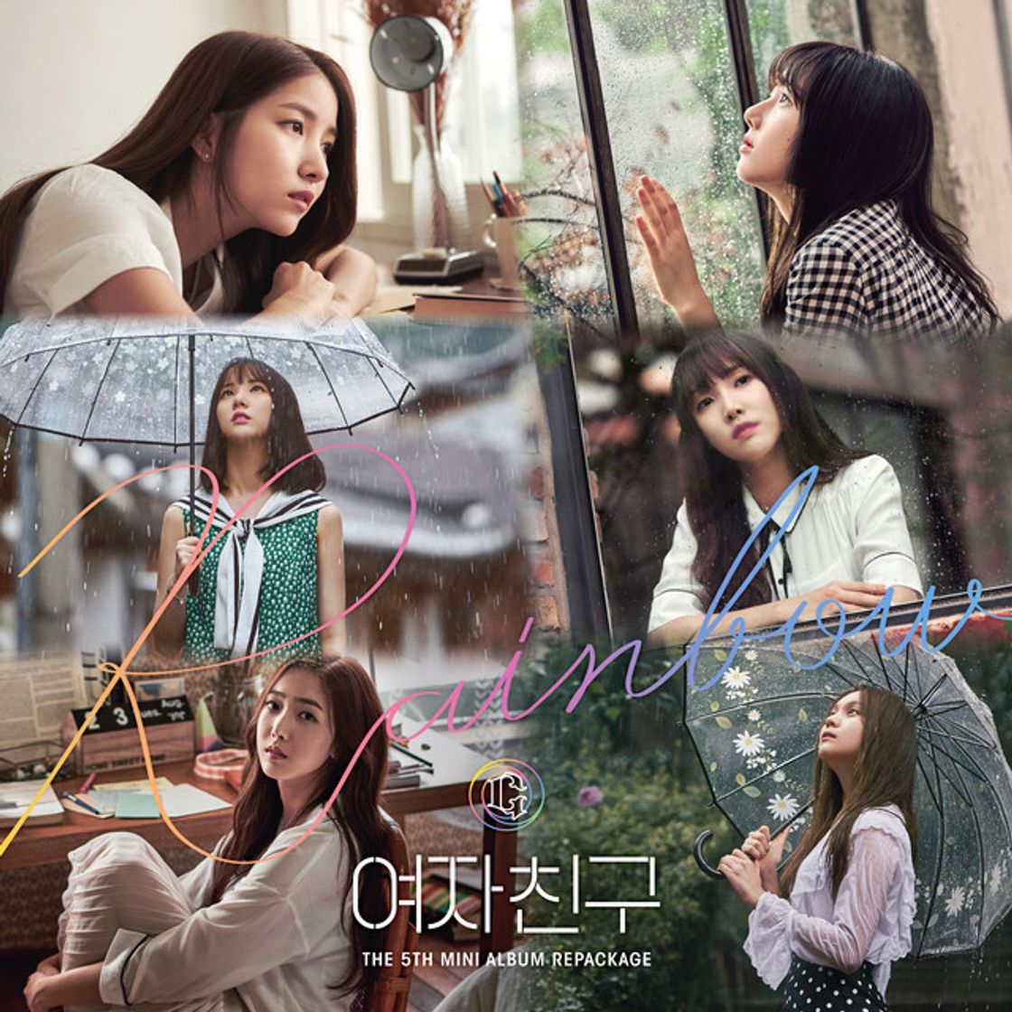 Music Love Whisper