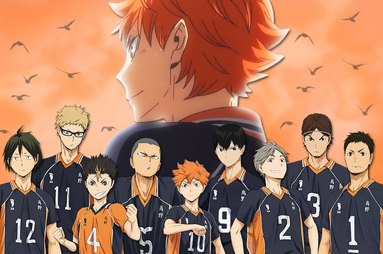 Haikyuu!