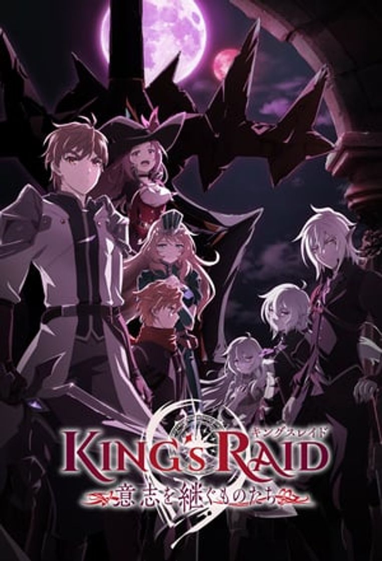 Serie King's Raid: Ishi wo Tsugumono-tachi