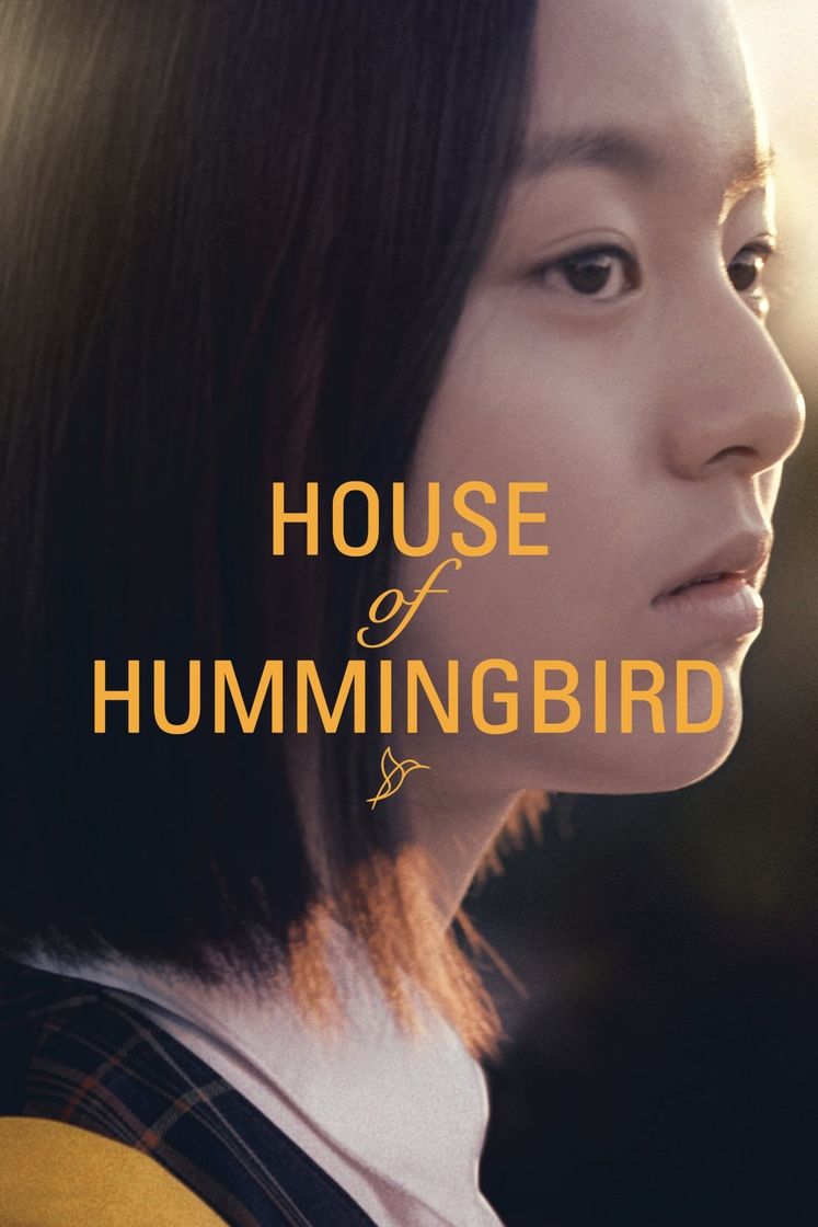 Película House of hummingbird