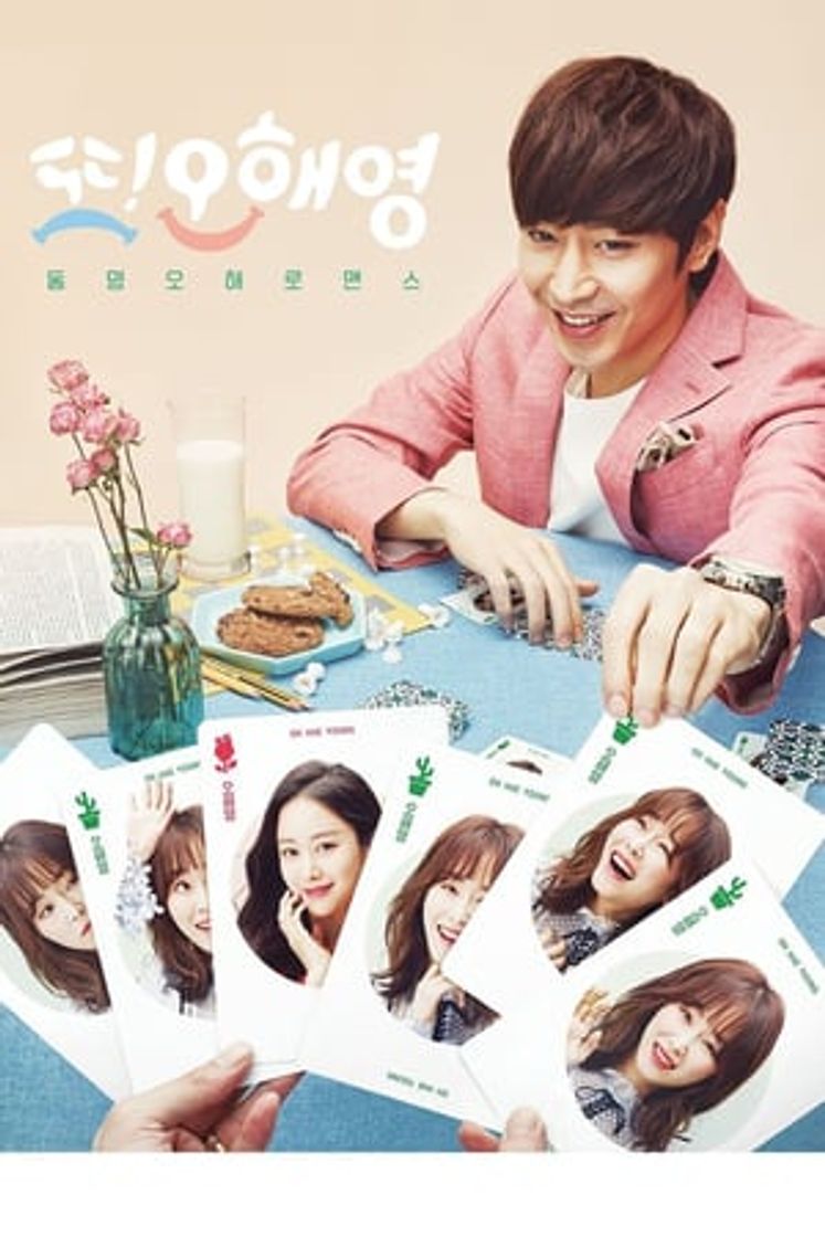 Serie La otra Oh Hae-young