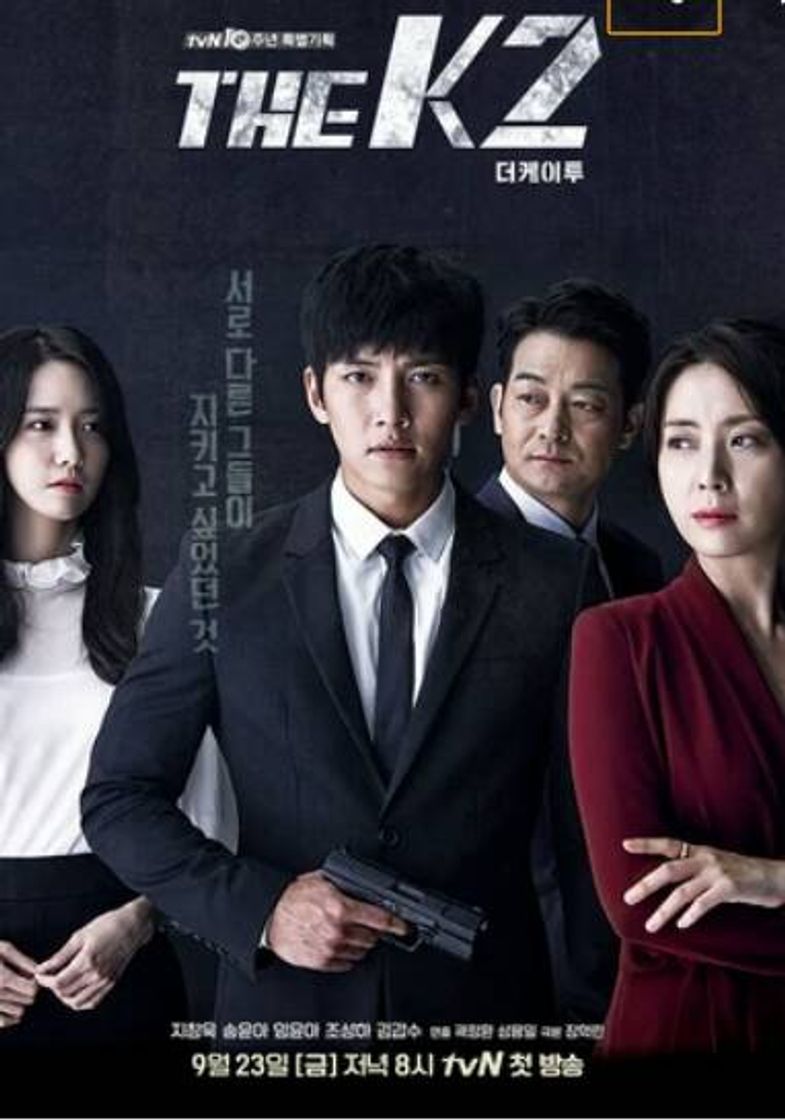 Serie Thek2