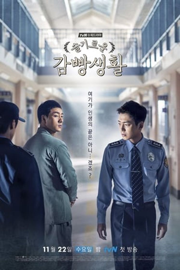 Serie Prison Playbook