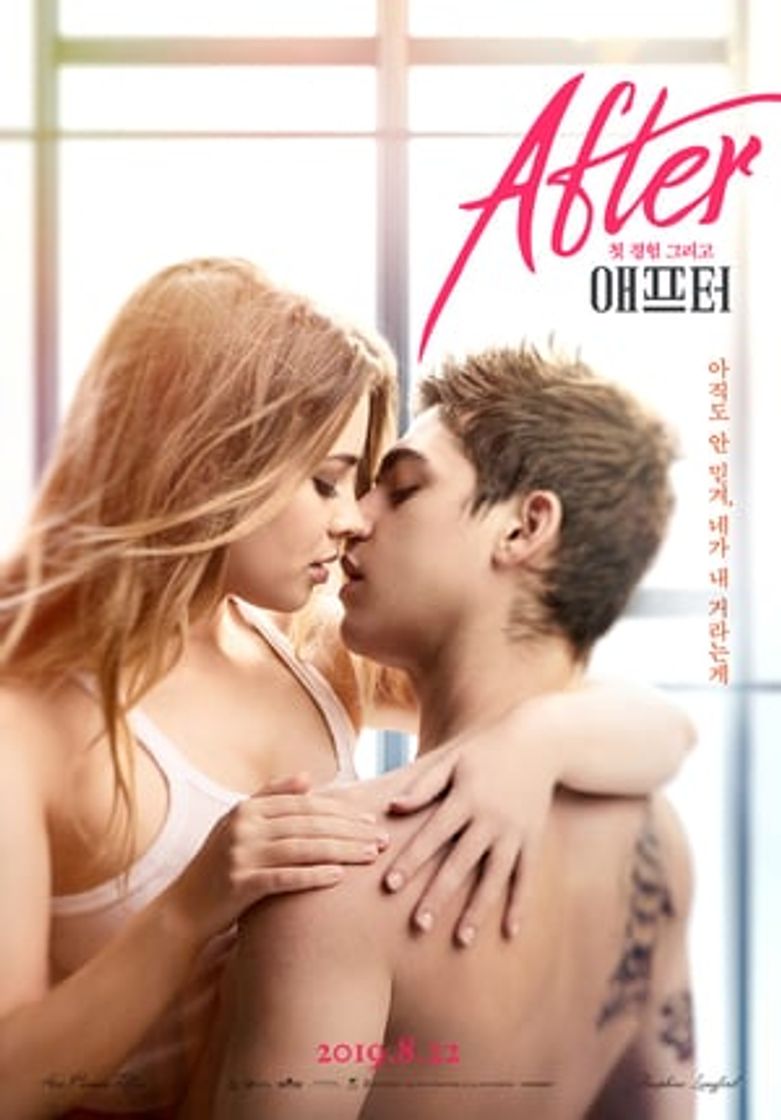 After: Aquí empieza todo