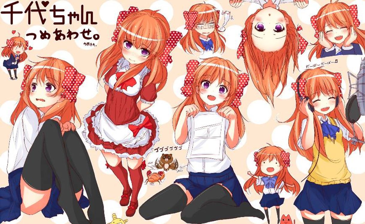 Serie Gekkan Shoujo Nozaki-kun