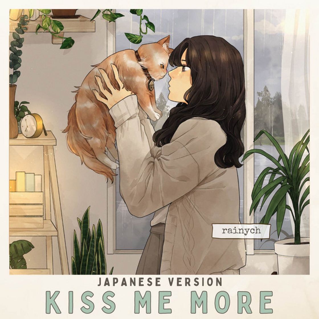 Canción Kiss Me More - Japanese Version