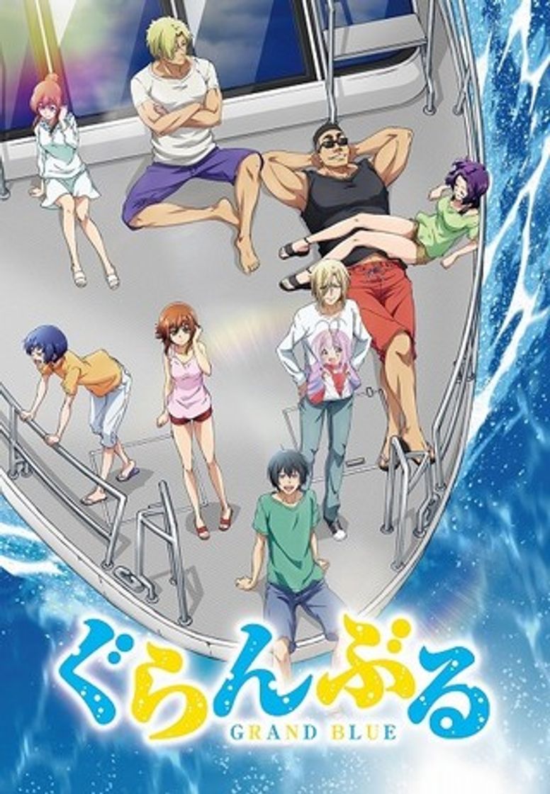 Serie Grand Blue