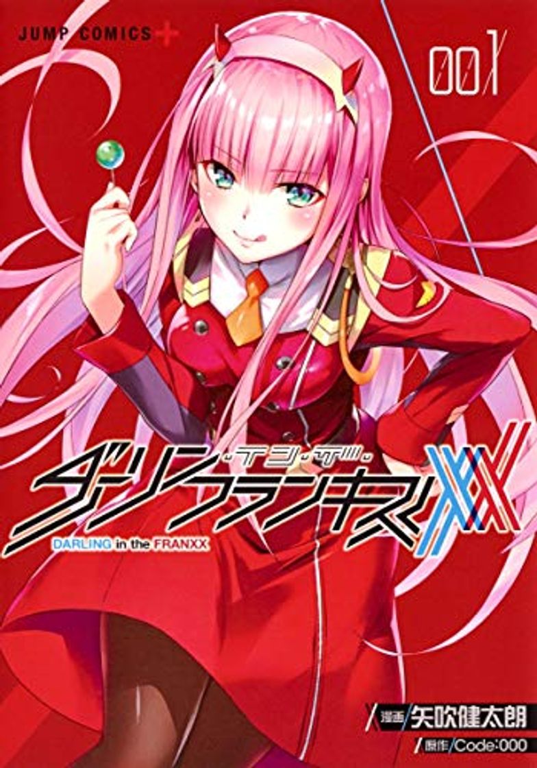 Libro Darling in the Franxx 1 - Japanische Ausgabe