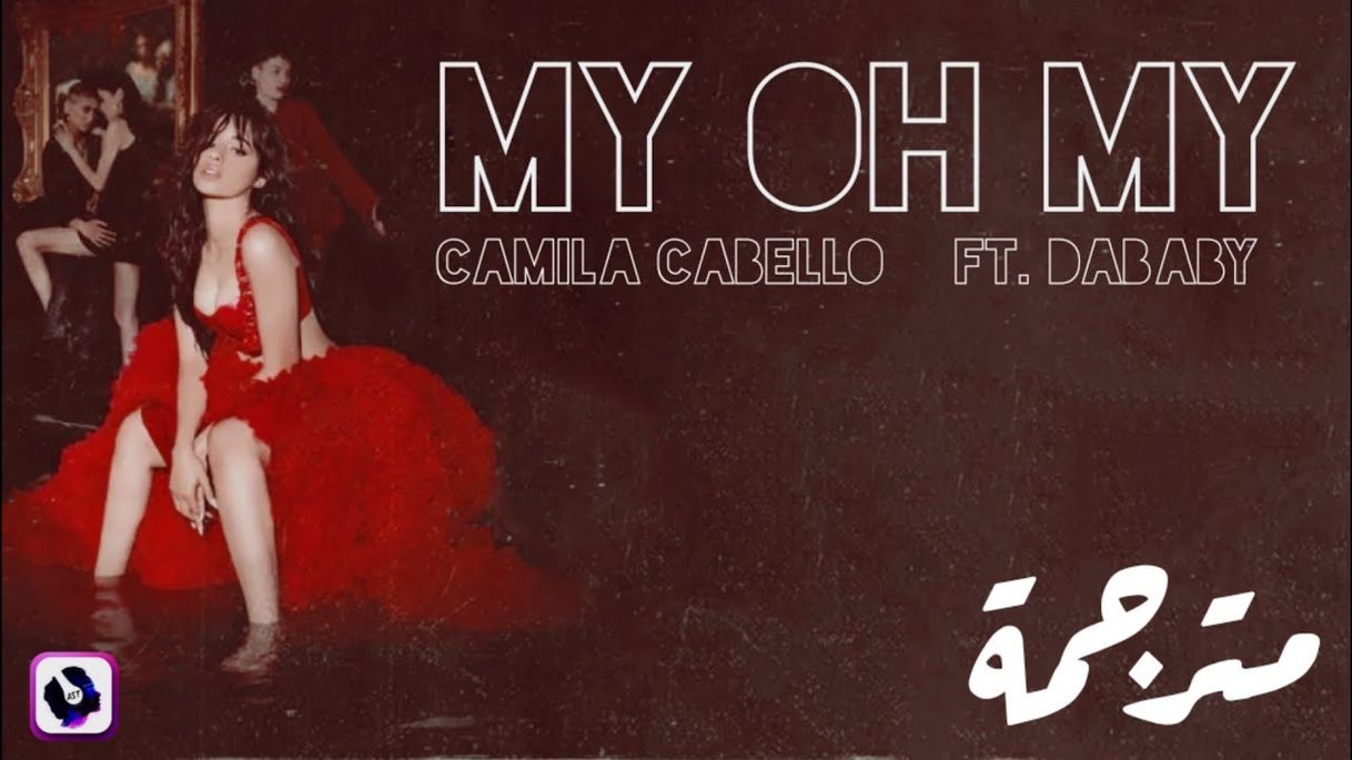 Canción My Oh My (feat. DaBaby)