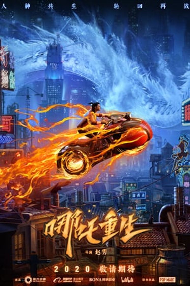 Filme Nezha: O Renascer de um Deus