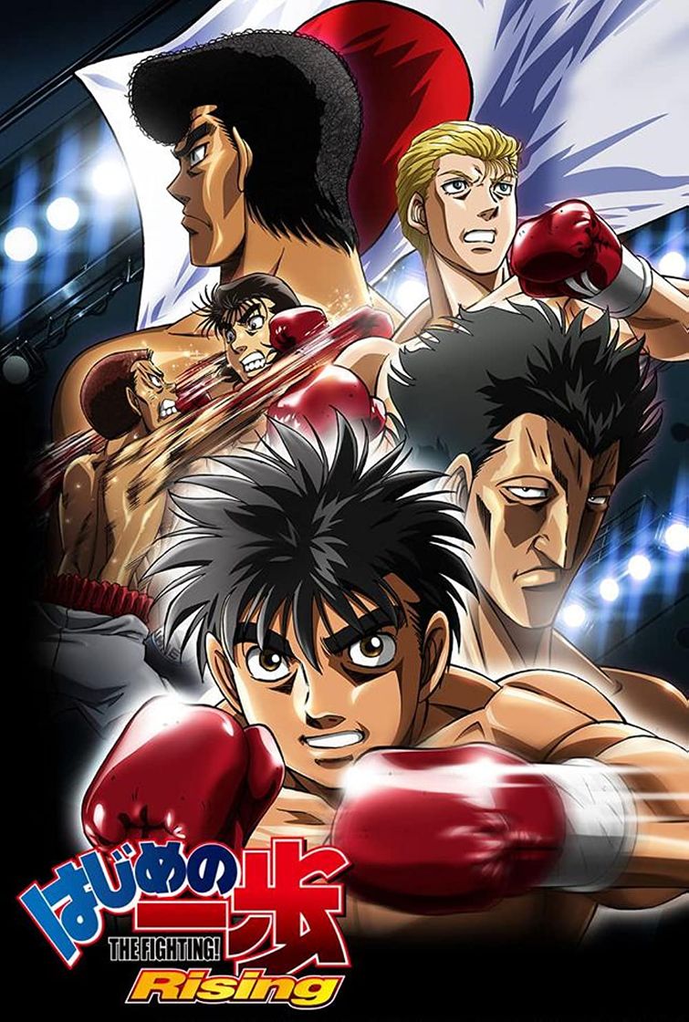 Serie Espíritu de lucha (Hajime no Ippo)