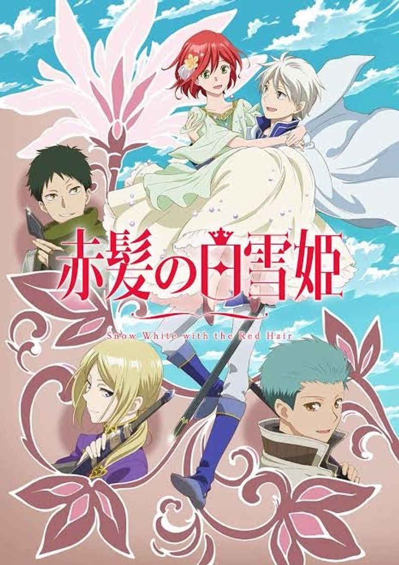 Series Akagami no Shirayuki-hime 2nd Season