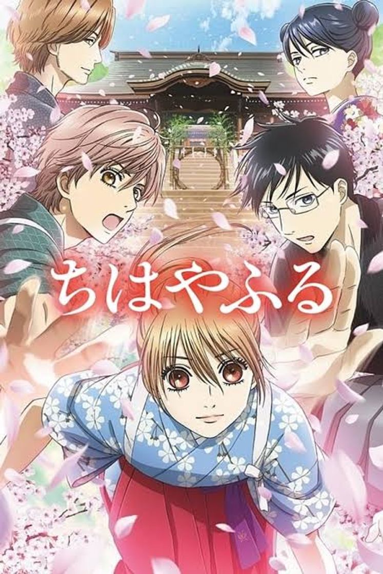 Moda Chihayafuru