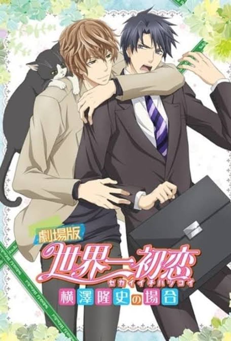 Moda Sekai-ichi Hatsukoi – Todos os Episódios – AniTube.         