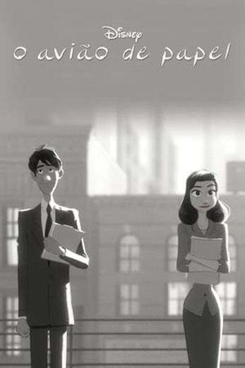 Paperman