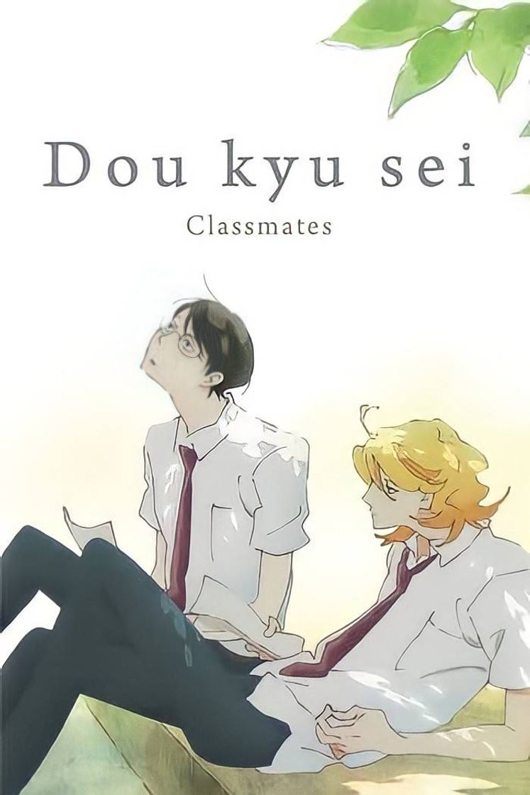 Fashion Doukyuusei 