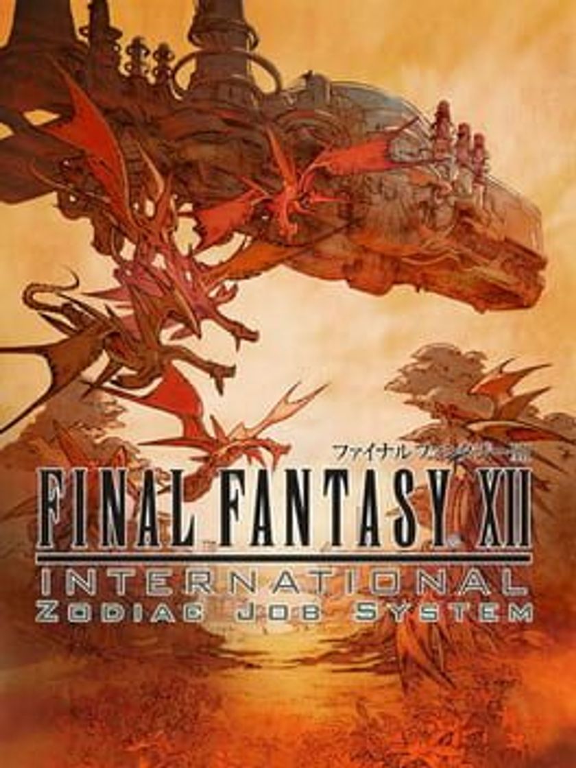 Videojuegos Final Fantasy XII International: Zodiac Job System