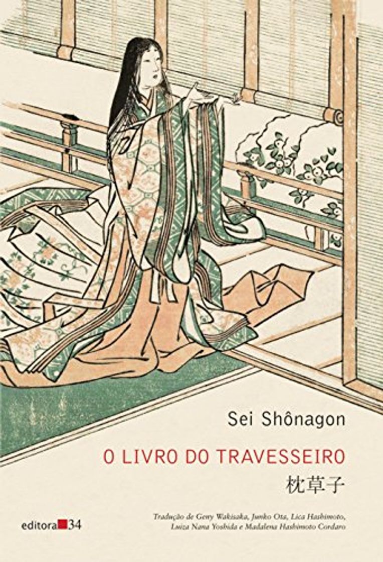 Libro O Livro do Travesseiro