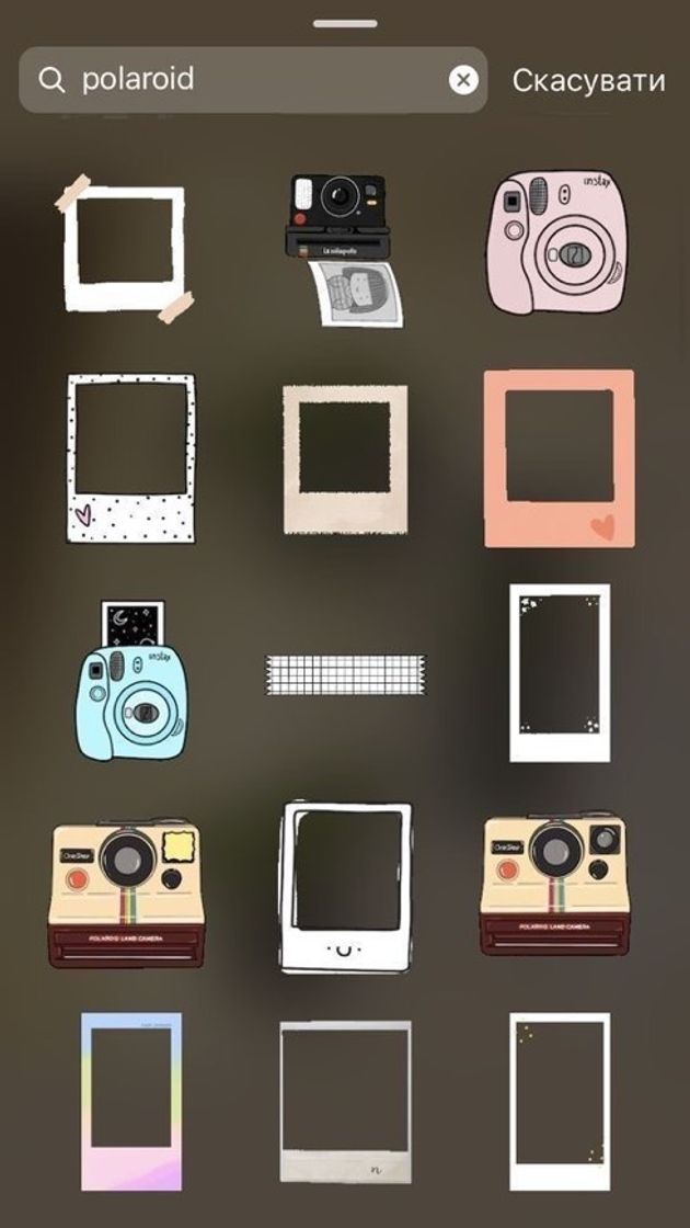 Moda gifs polaroid 