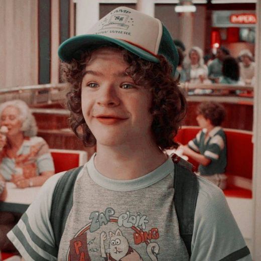 Dustin icon