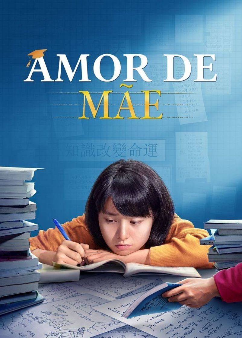 Película Amor de Mãe