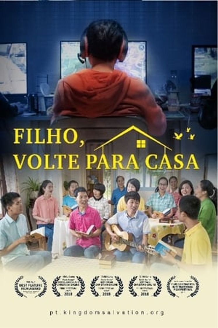 Película 孩子，回家吧！