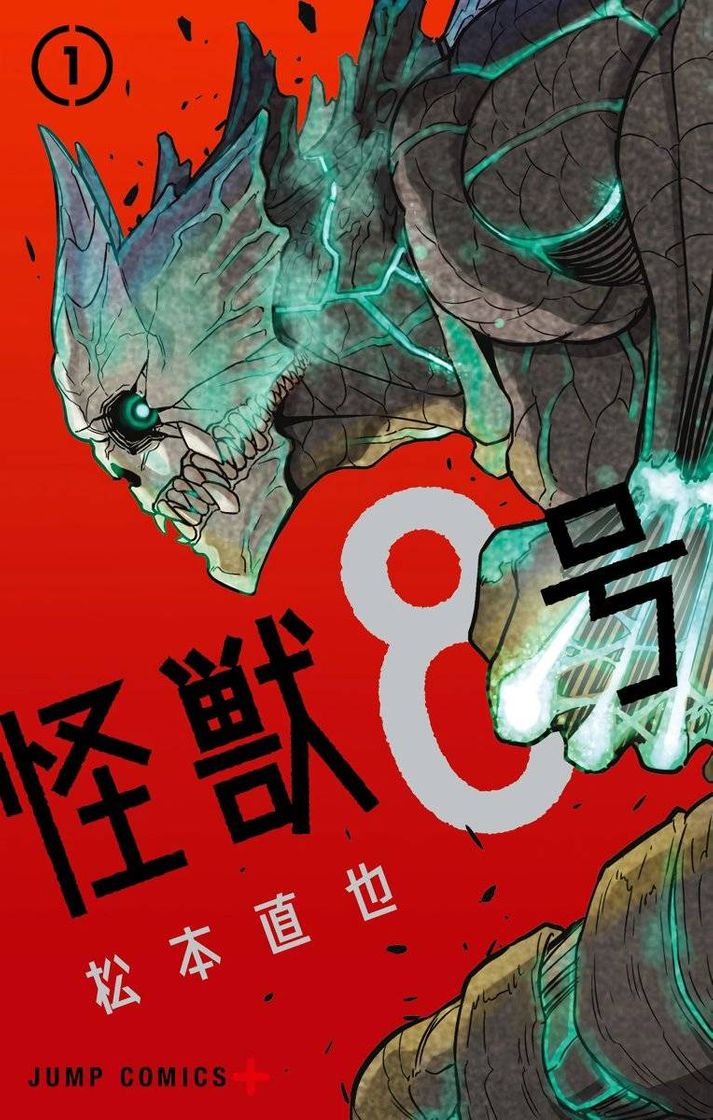 Libro Kaiju No.8 Mangá (pt-BR) - MangaLivre