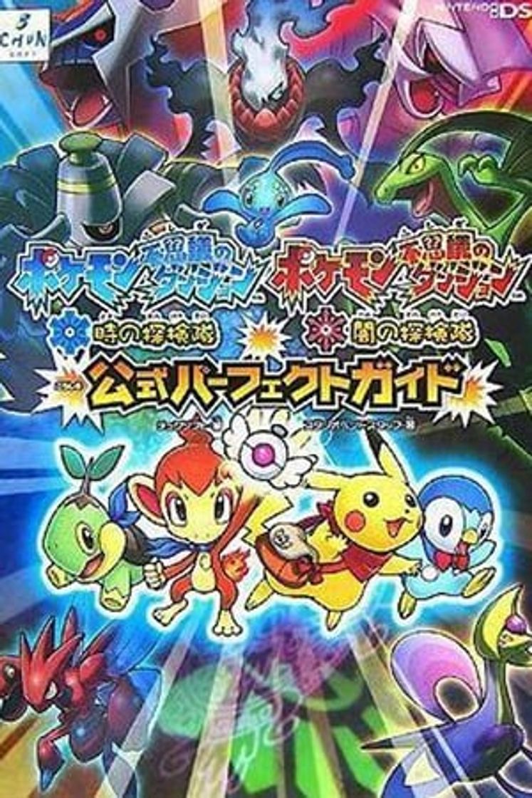 Película Pokémon Mystery Dungeon Explorers of Time & Darkness