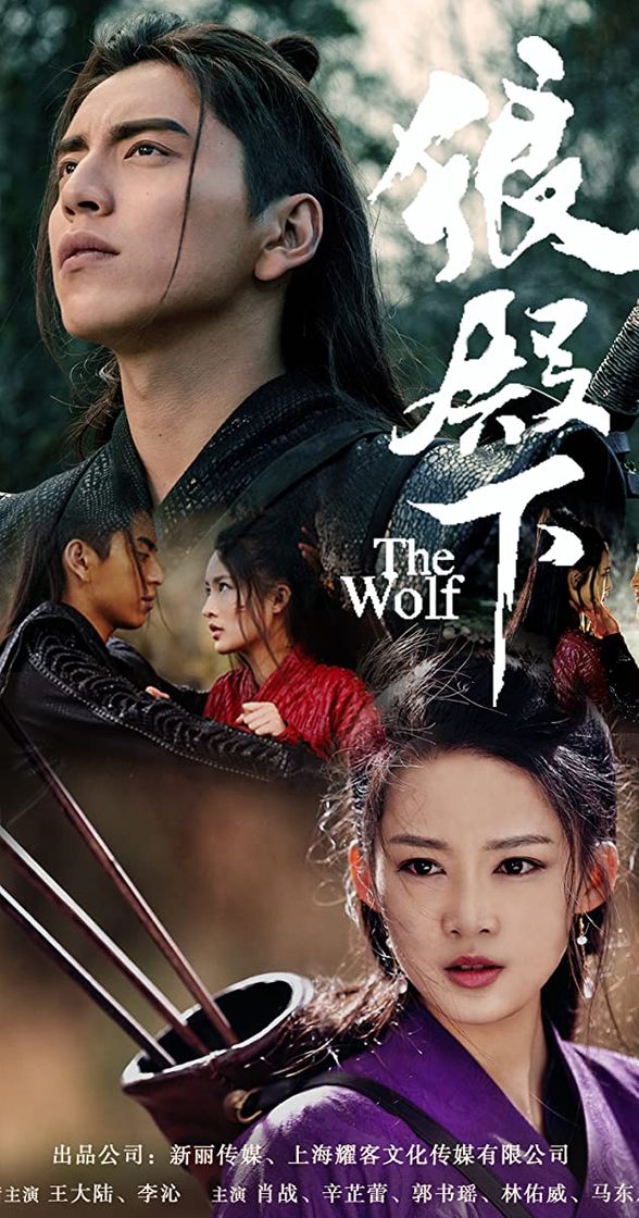 Serie O lobo (The Wolf) - Dorama