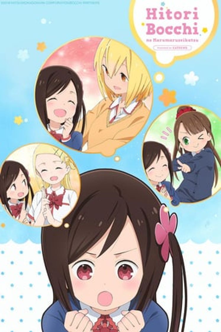 Serie Hitori Bocchi no Marumaru Seikatsu