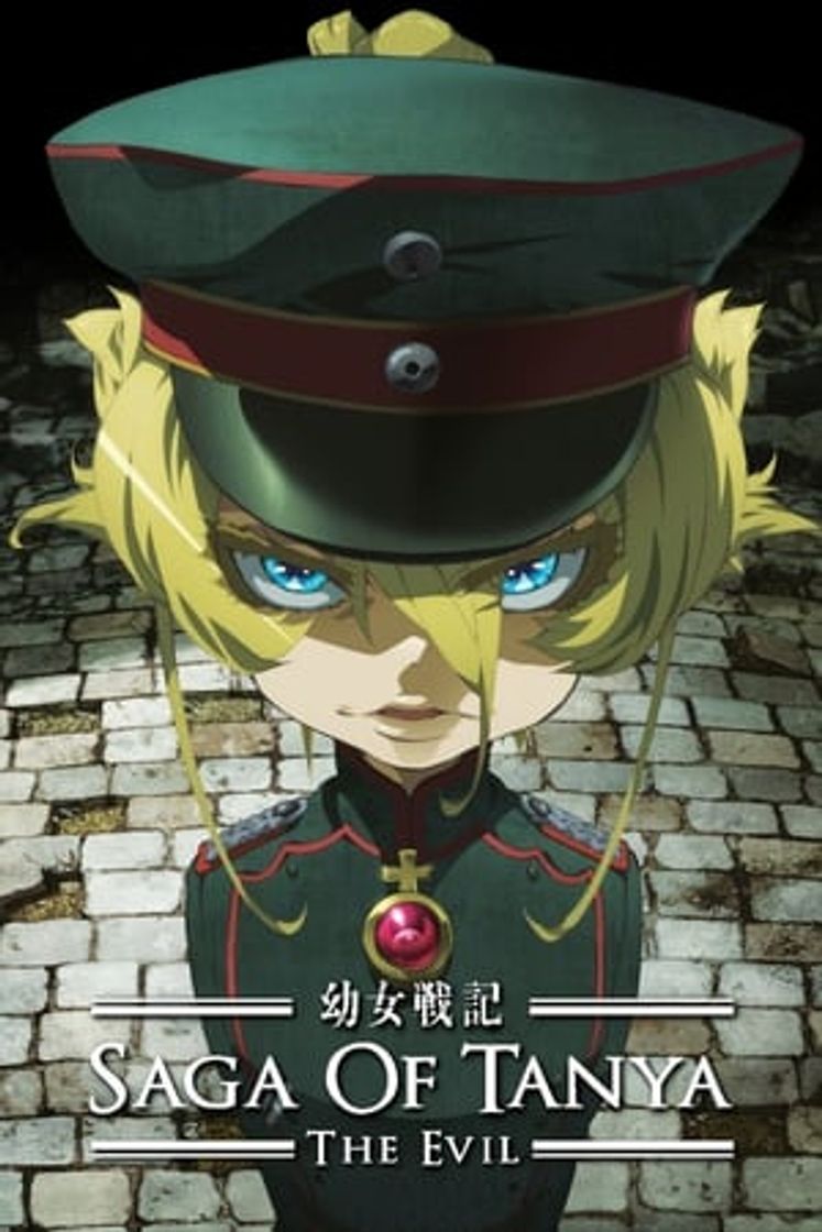 Serie Youjo Senki