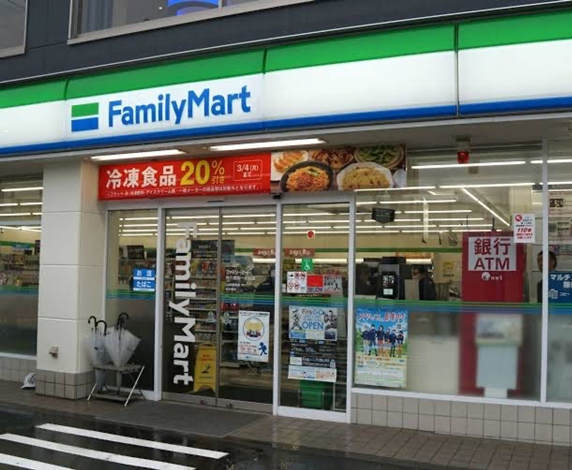 Place FamilyMart