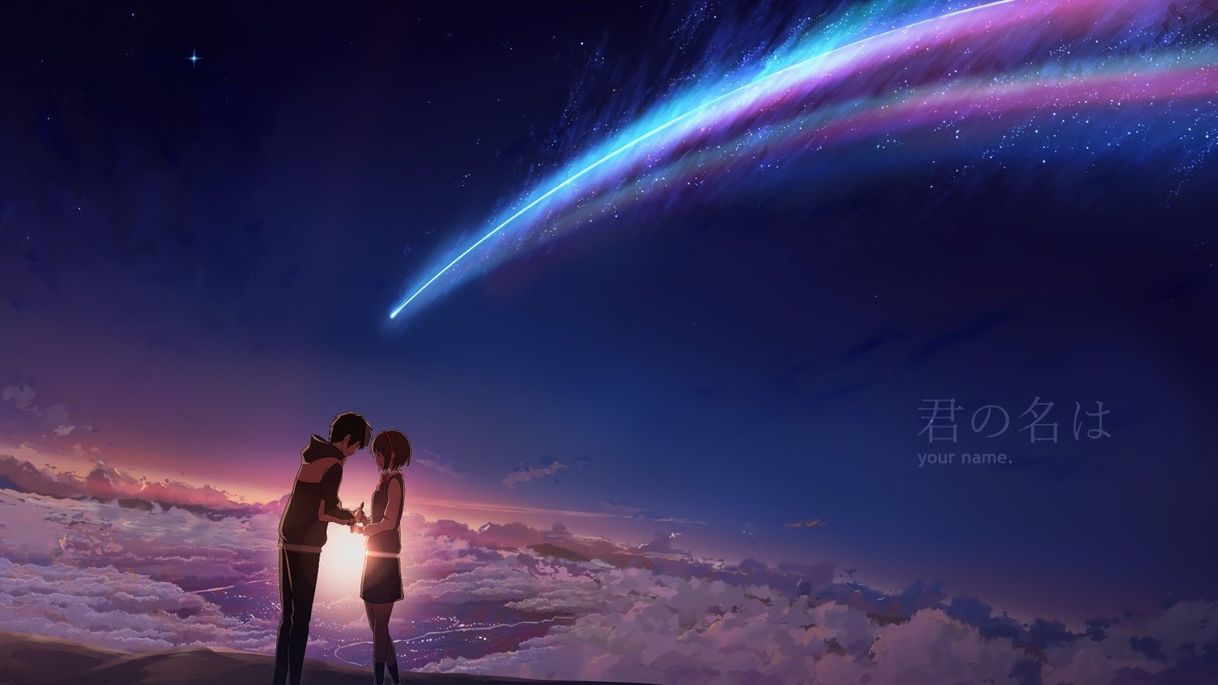 Serie Your Name