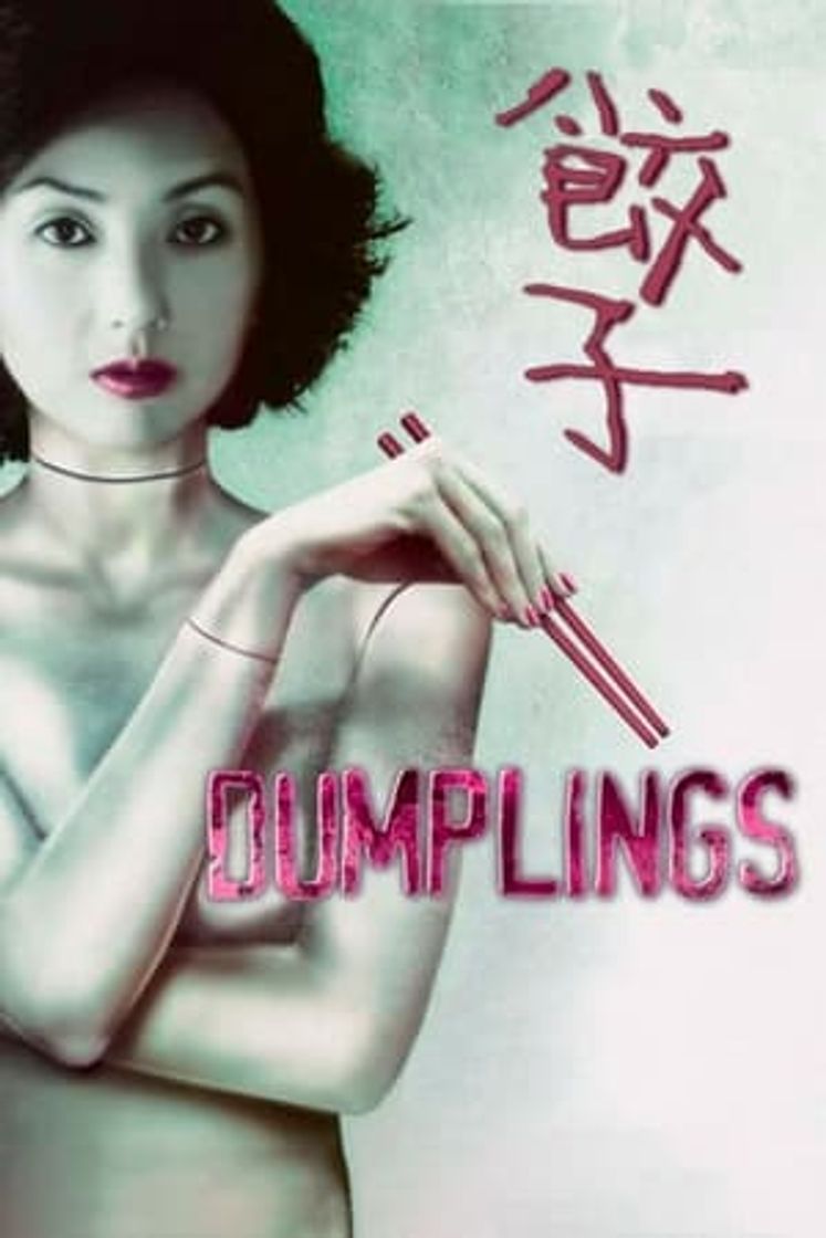 Movie Dumplings