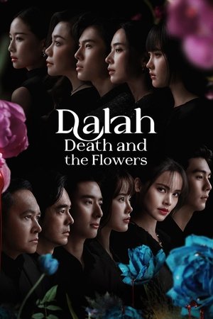 Serie Dalah: A Morte e as Flores