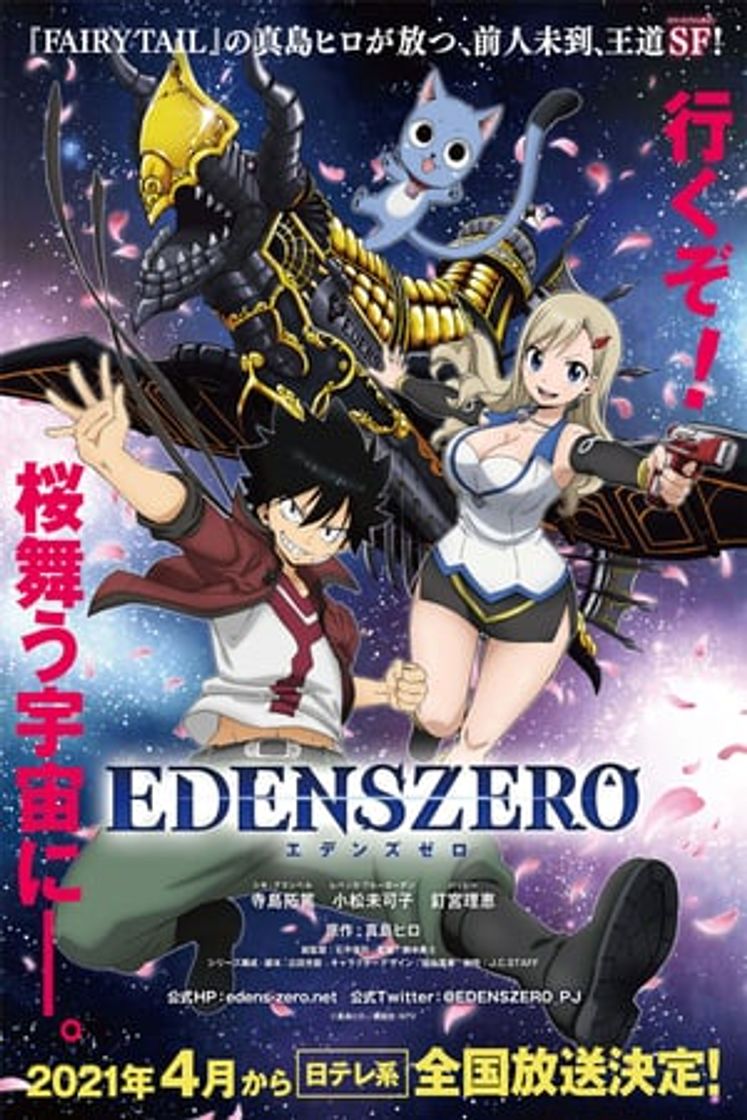 Serie Edens Zero