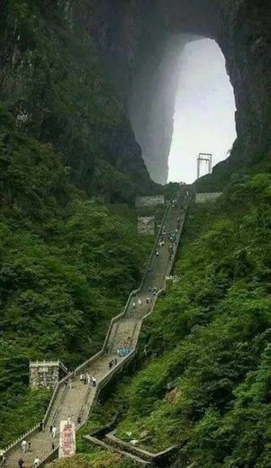 Porta do céu,  China 