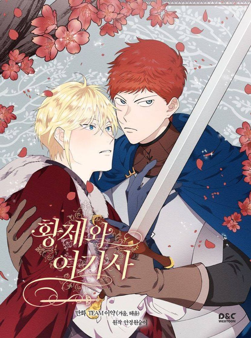 Fashion Manhwa O imperador e seu Cavaleiro feminino