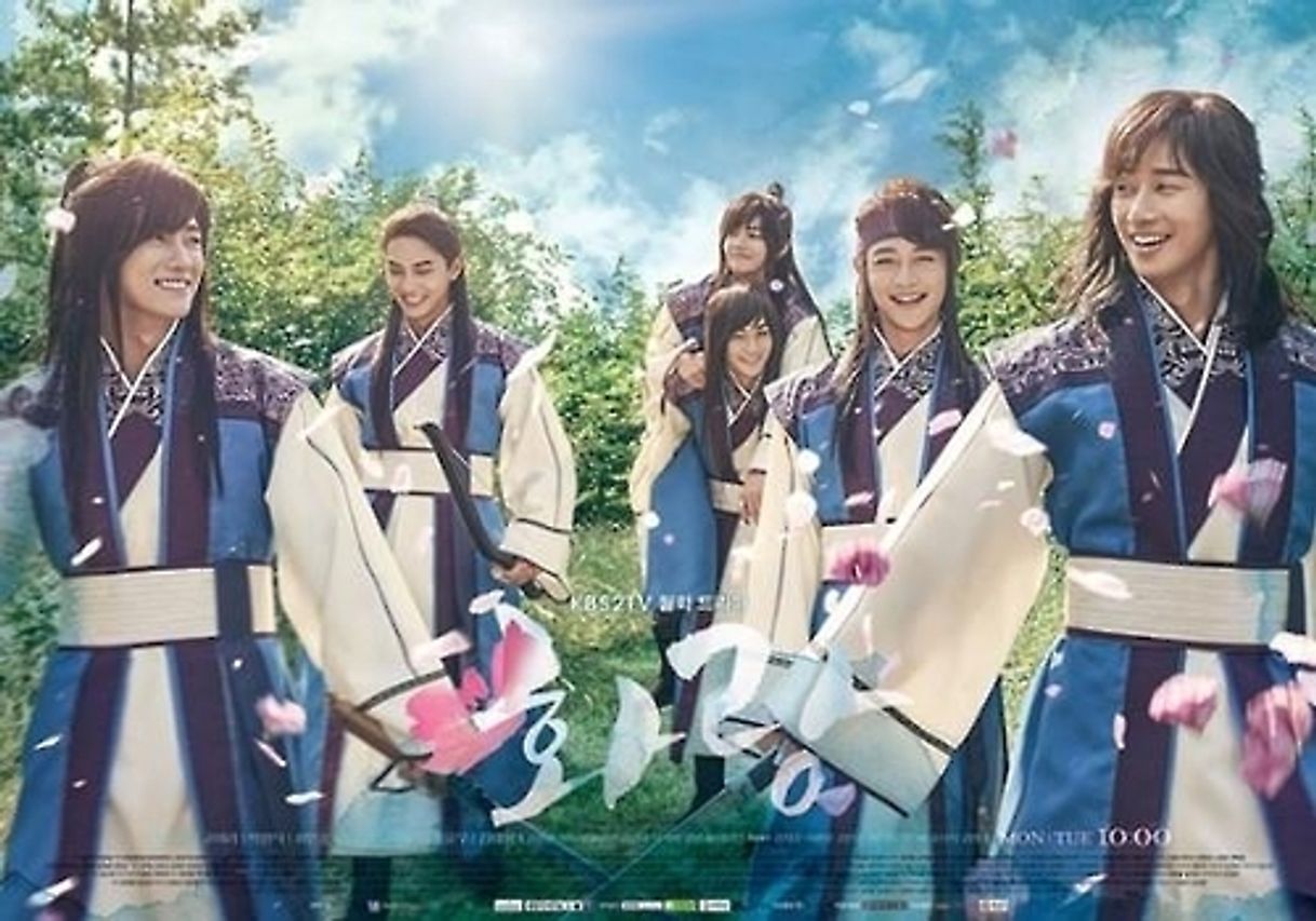 Serie Hwarang: The Beginning