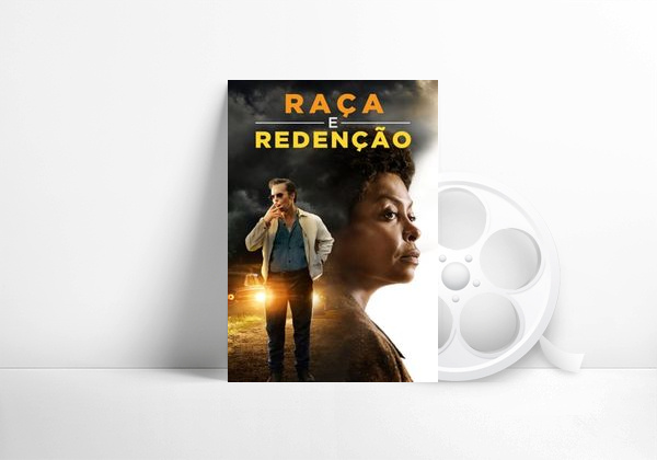 Movie No soy tu enemigo